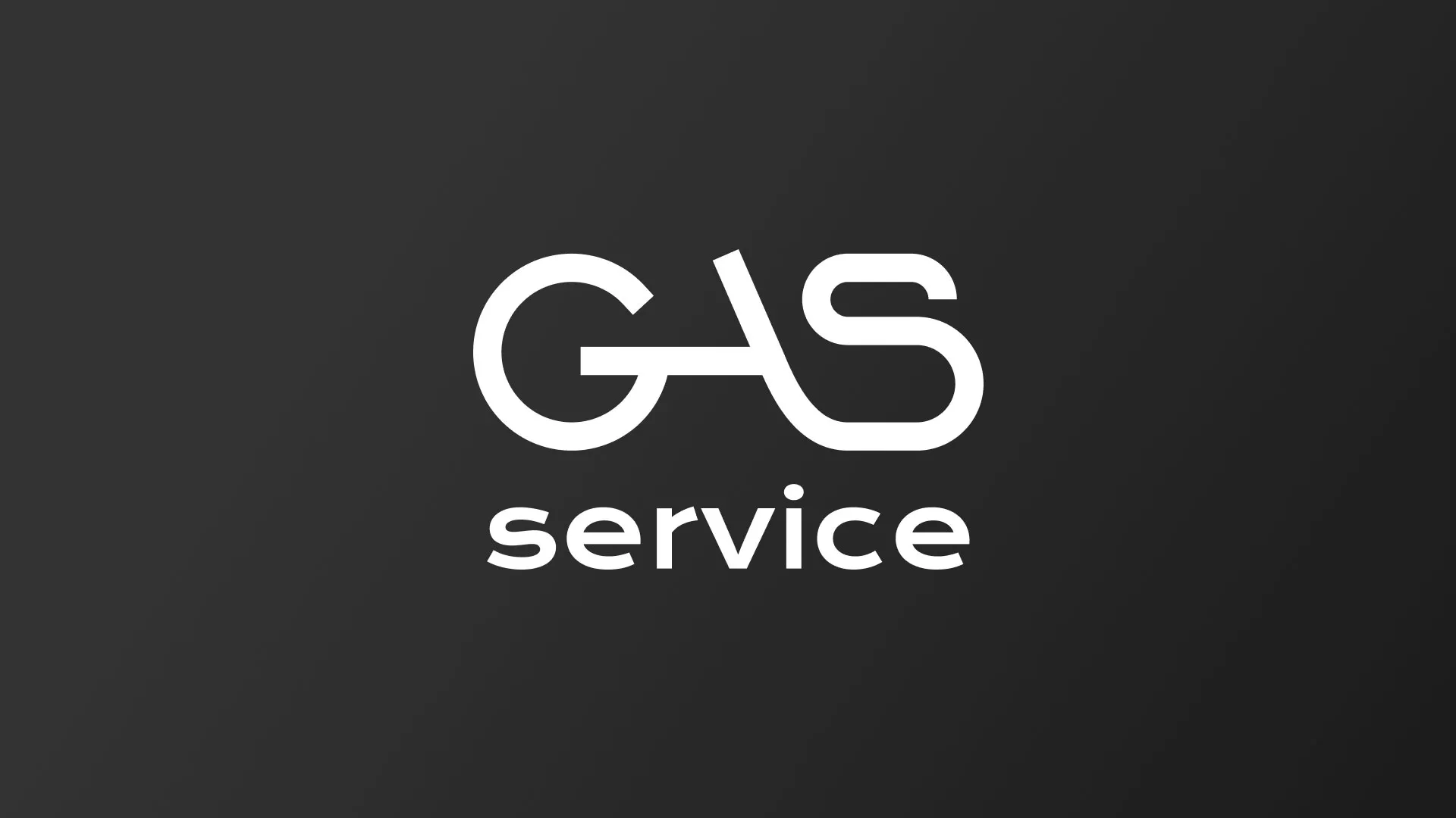 Разработка логотипа компании «Сервис газ» в Усолье