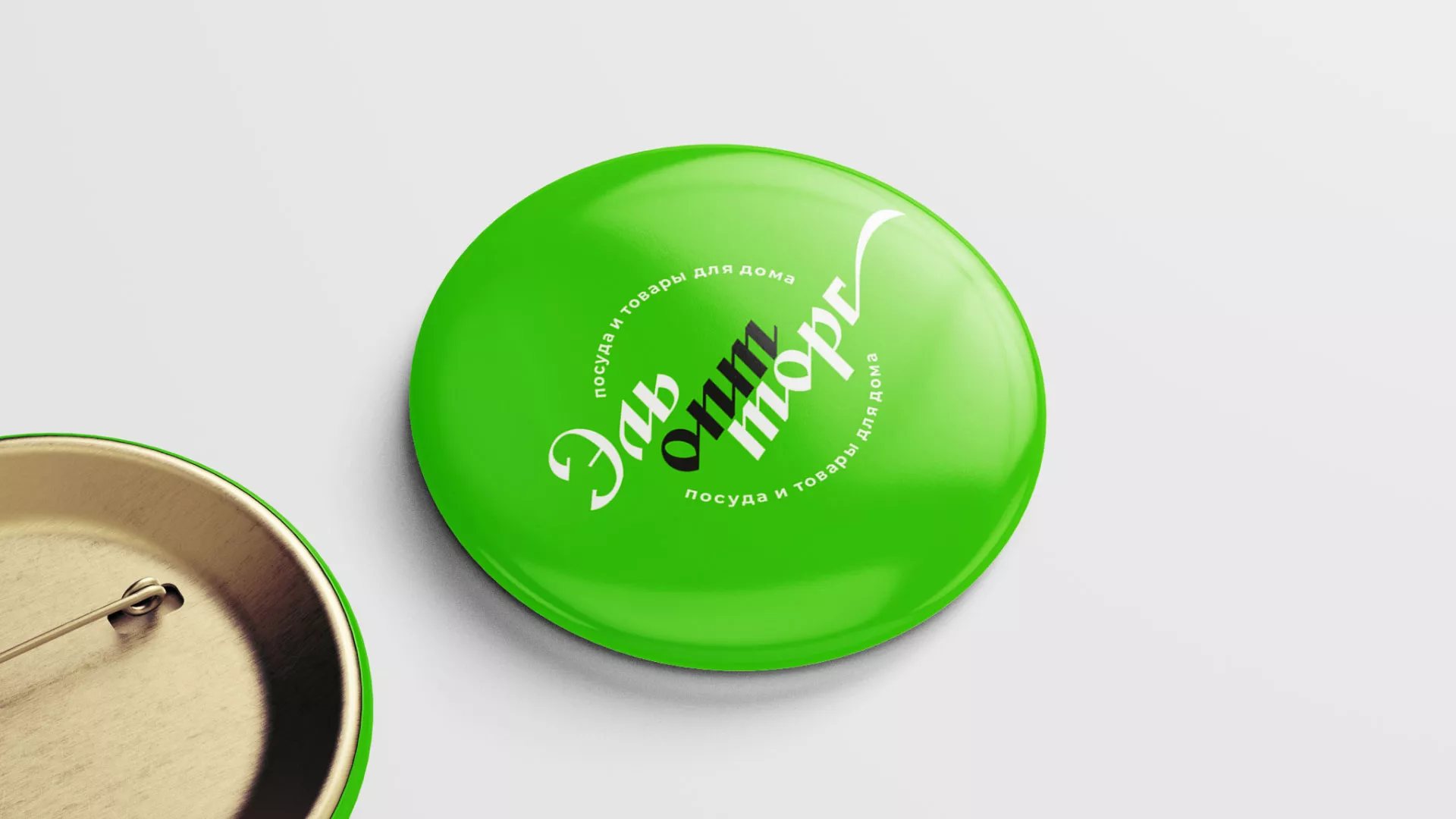 Разработка логотипа компании «ЭльОптТорг» в Усолье