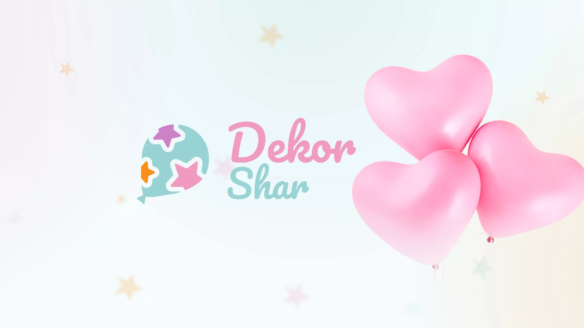 Разработка сайта в Усолье для компании «ДекорШар»