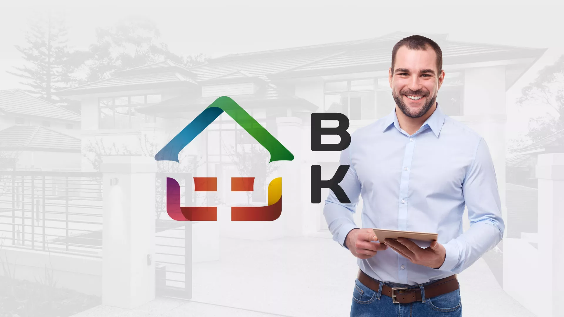 Разработка сайта производственной компании «Корунд» в Усолье