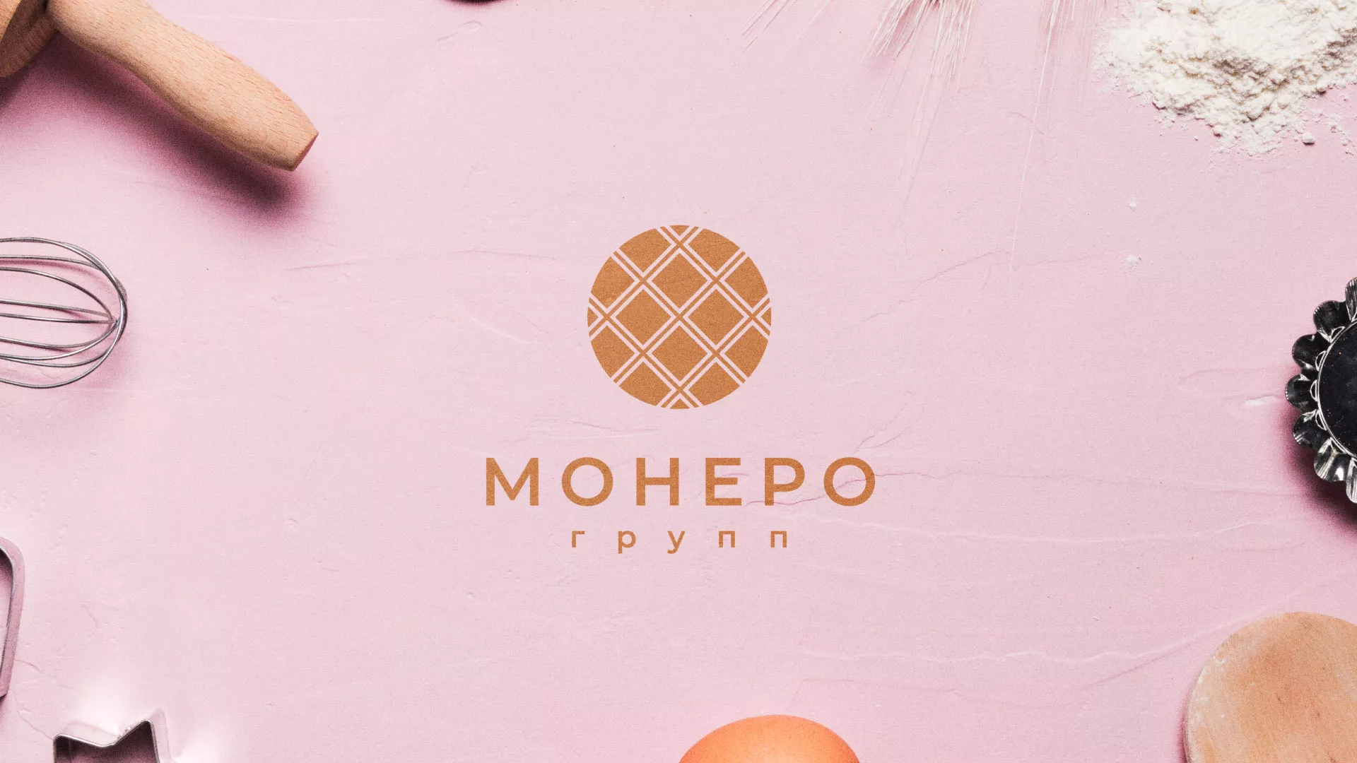 Разработка логотипа компании «Монеро групп» в Усолье