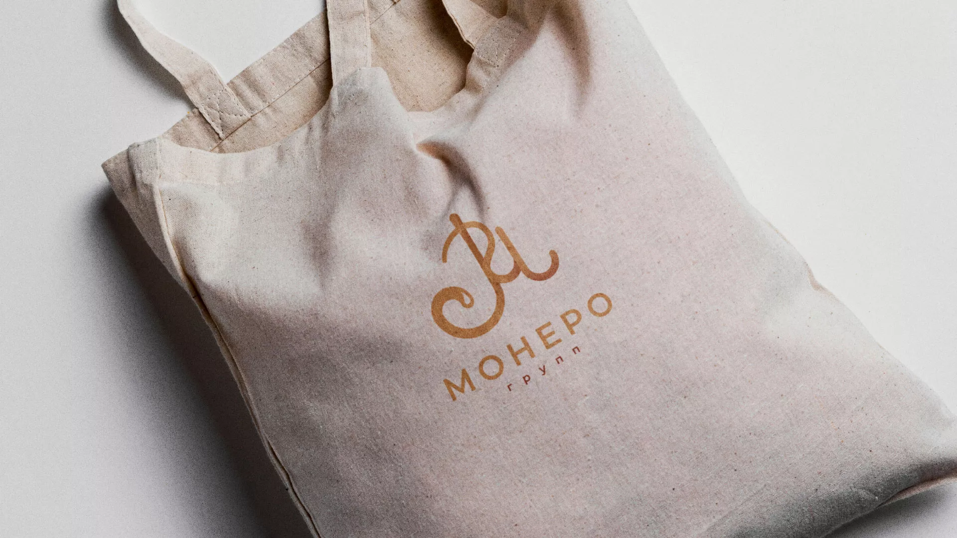 Создание логотипа кондитерской в Усолье