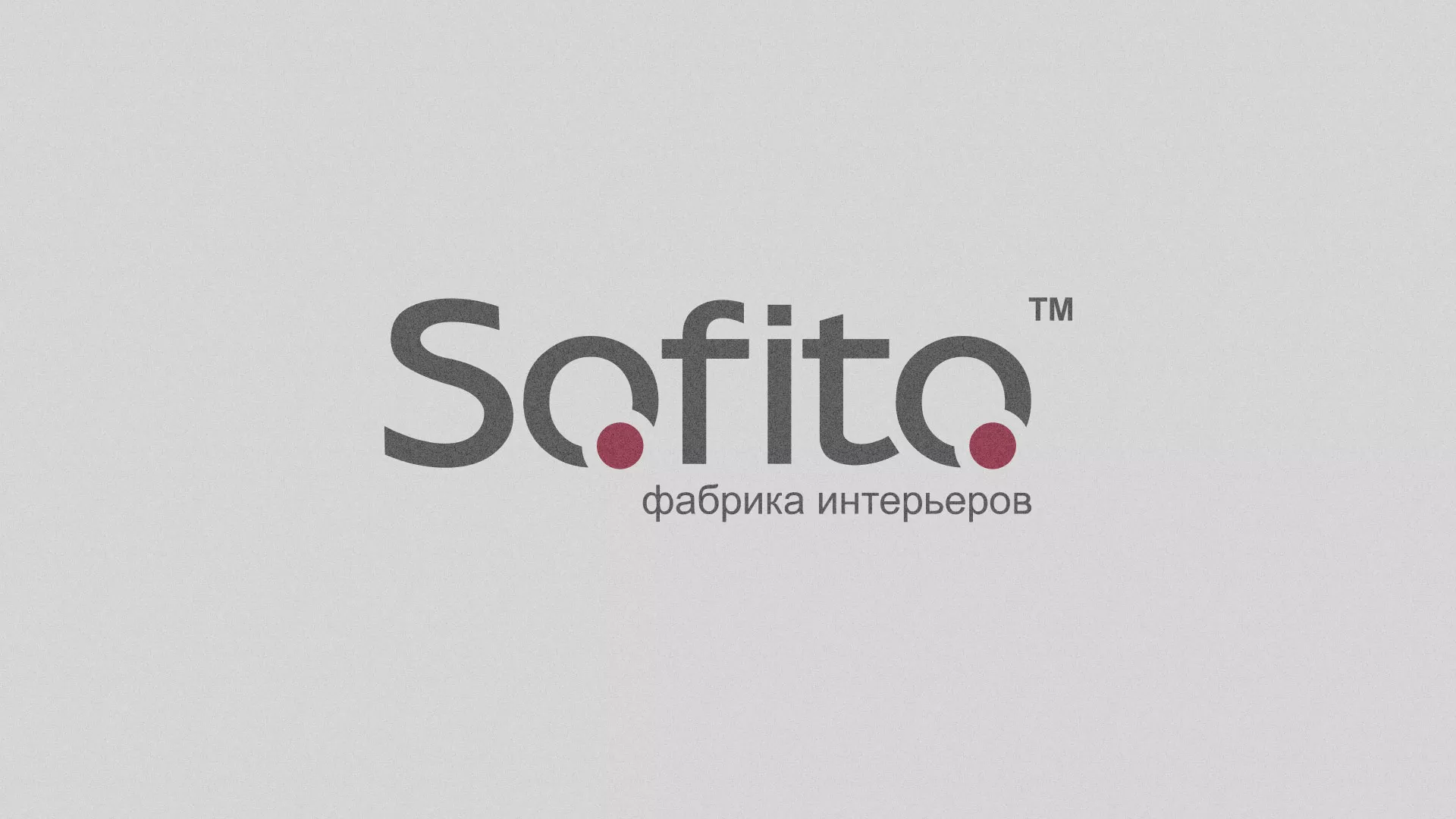 Создание сайта по натяжным потолкам для компании «Софито» в Усолье