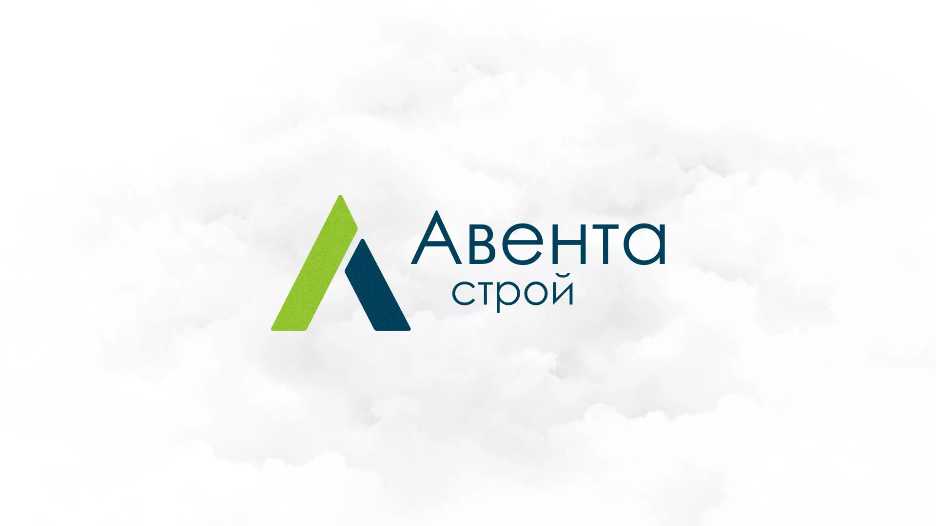Редизайн сайта компании «Авента Строй» в Усолье