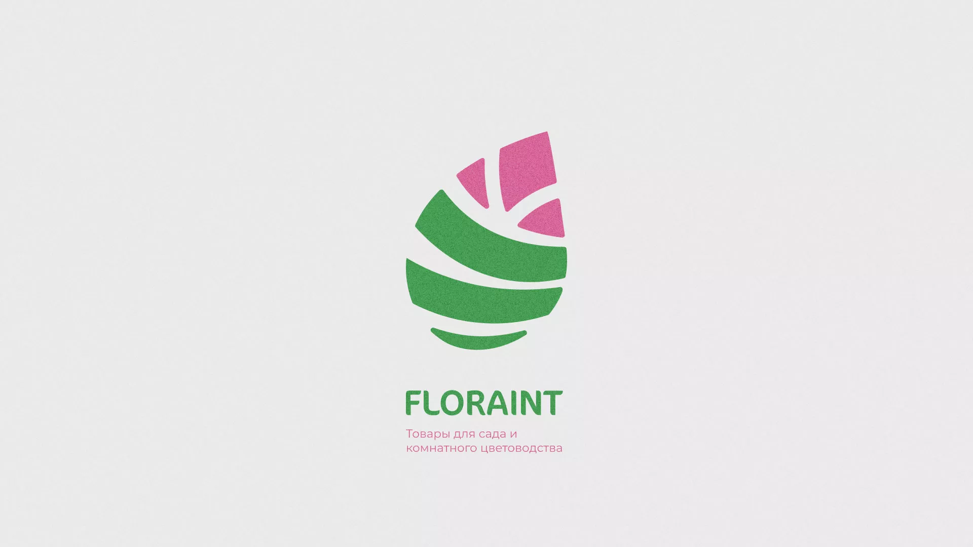 Разработка оформления профиля Instagram для магазина «Floraint» в Усолье