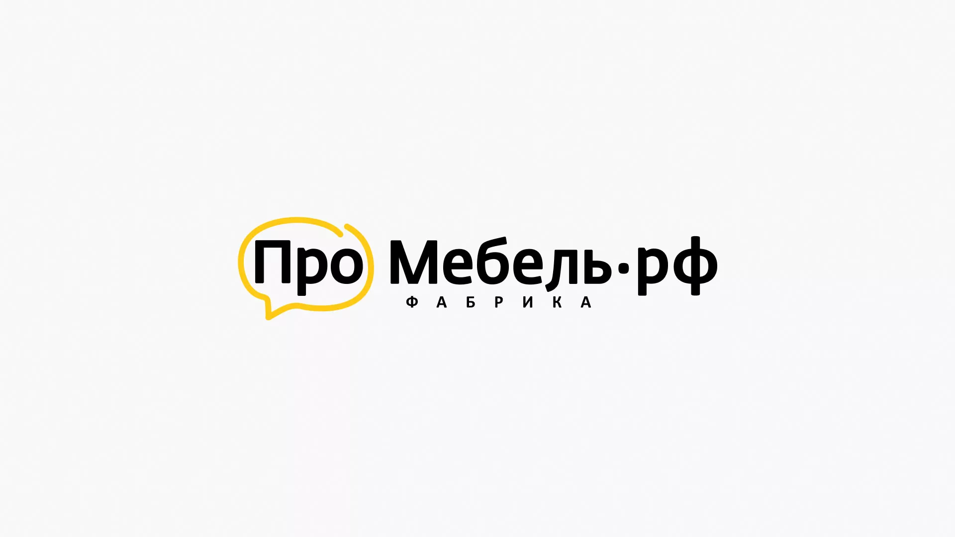 Разработка сайта для производства мебели «Про мебель» в Усолье