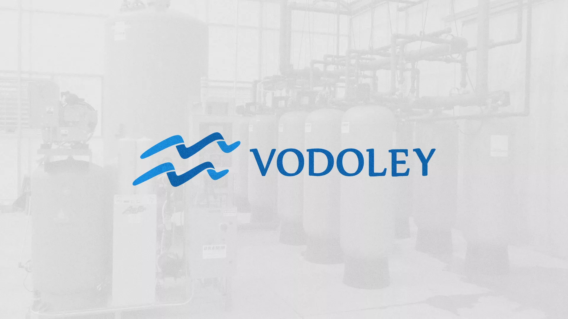 Создание интернет-магазина «Водолей» по продаже фильтров очистных сооружений в Усолье