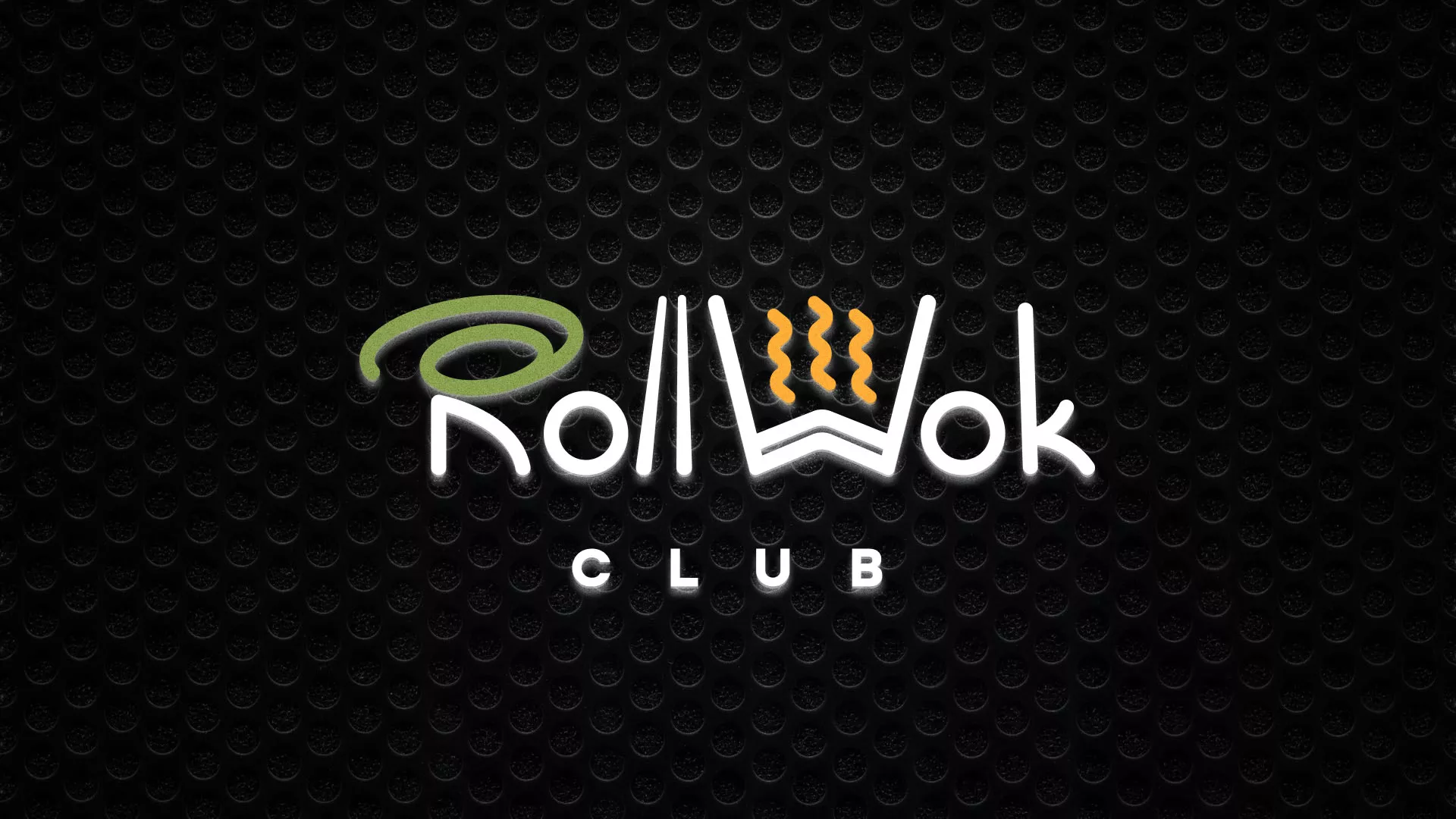 Брендирование торговых точек суши-бара «Roll Wok Club» в Усолье