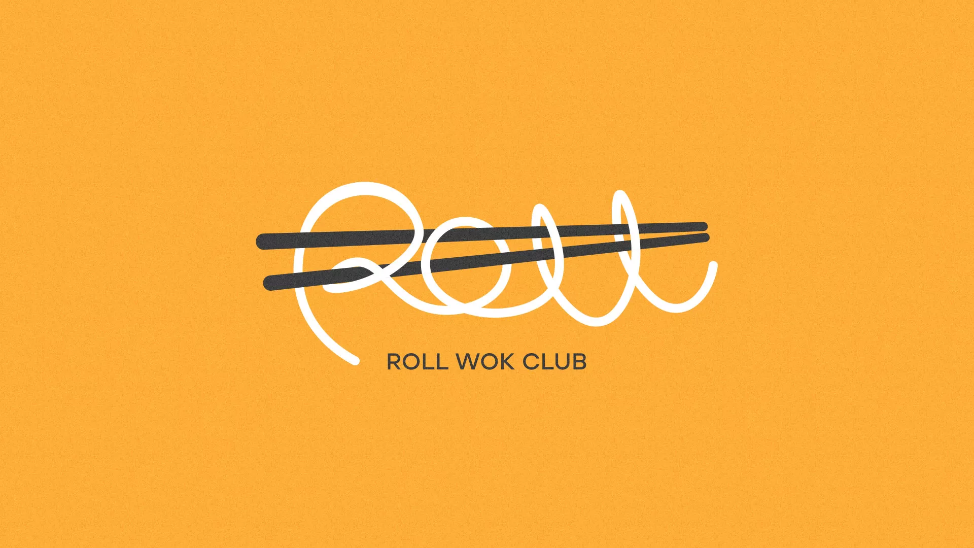 Создание дизайна упаковки в Усолье для суши-бара «Roll Wok Club» Создание дизайна упаковки в Усолье для суши-бара «Roll Wok Club»